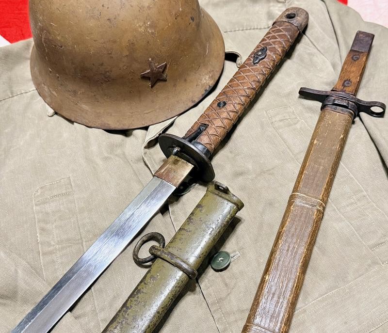 Click here to see the details of this item